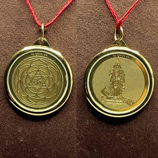 Murugan Yantra Locket
