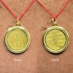 Murugan Yantra Locket
