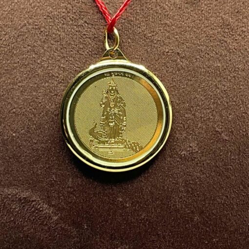 Murugan Yantra Locket