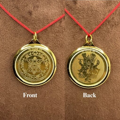 Narasimha Yantra Locket - Image 2