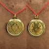 Narasimha Yantra Locket