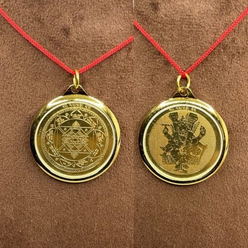 Narasimha Yantra Locket