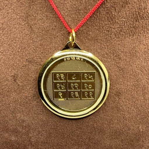 Rahu-Yantra-Locket-Gold-Plated-Bp-C-1.Jpg