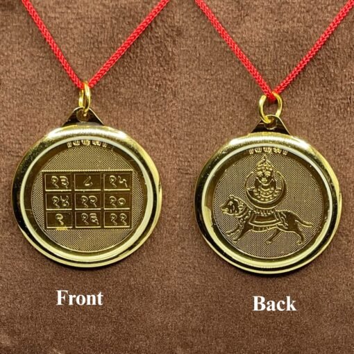 Rahu-Yantra-Locket-Gold-Plated-Fp-C-1.Jpg
