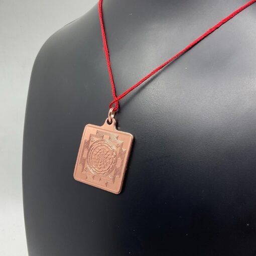 Shri Yantra Locket Copper