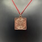 Shri Yantra Locket Copper /  श्री यंत्र लॉकेट तांबा (8Gms)