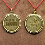 Shukra Yantra Locket