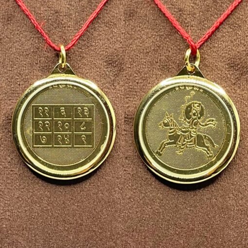 Shukra Yantra Locket