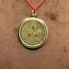 Shukra Yantra Locket 12 Shukra Yantra Locket