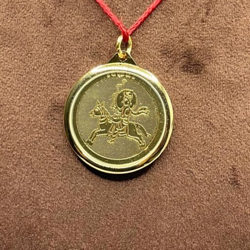Shukra Yantra Locket