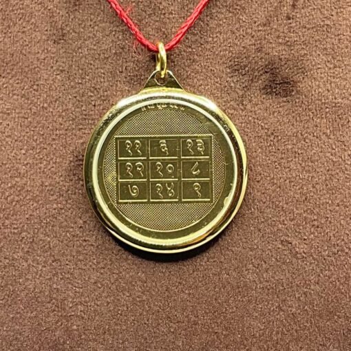 Shukra Yantra Locket