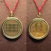 Surya Yantra Locket In Gold Plated
