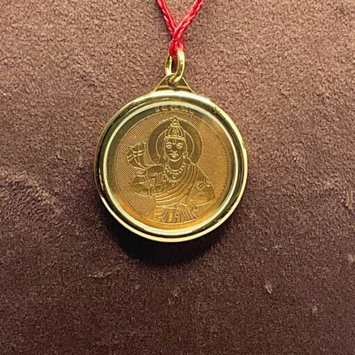 Surya Yantra Locket In Gold Plated