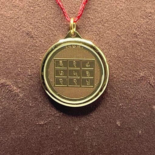 Surya Yantra Locket In Gold Plated