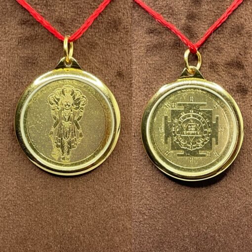 Vishnu-Yantra-Locket-Mp-C.jpg