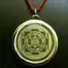 Narasimha Yantra Locket