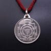 Kali Yantra Silver Locket - 5 Grams