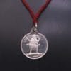 Kali Yantra Silver Locket - 5 Grams