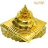 Hollow Meru Shree Yantra 6 Inches 11 Hollow Meru Shree Yantra 6 Inches