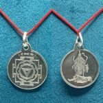 Kali Yantra Silver Locket - 1 Inch (5 Gms)