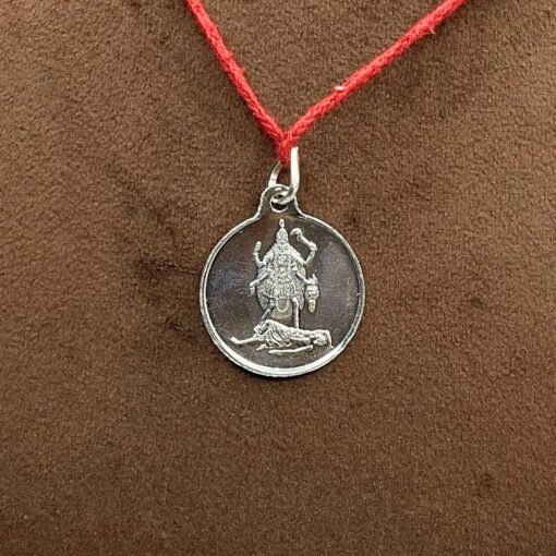 Kali Yantra Silver Locket - 5 Grams