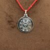 Kali Yantra Silver Locket - 5 Grams 10 Kali Yantra Silver Locket - 5 Grams