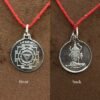 Kali Yantra Silver Locket - 5 Grams 12 Kali Yantra Silver Locket - 5 Grams