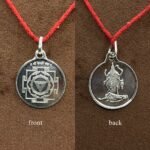 Kali Yantra Silver Locket - 5 Grams