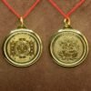Panchmukhi-Gayatri-Locket-Yantra-Mp-C.jpg
