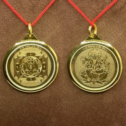 Panchmukhi-Gayatri-Locket-Yantra-Mp-C.jpg