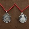 Sai Baba Yantra Locket