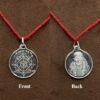 Sai Baba Yantra Locket