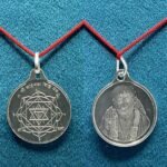 Saibaba Yantra Silver Locket - 1 Inch (5 Gms)