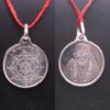 Saibaba yantra silver locket