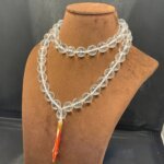 14 Mm Dc Mala Lp C
