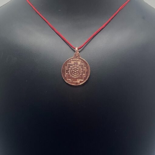 Baglamukhi Yantra Locket Copper