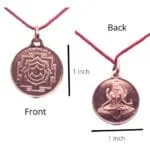 Bhuvneshwari Yantra Copper Locket