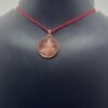 Bhuvneshwari Yantra Locket Copper / भुवनेश्वरी यंत्र लॉकेट तांबा