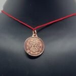 Bhuvneshwari Yantra Locket Copper