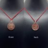 Chandra Yantra Locket Copper