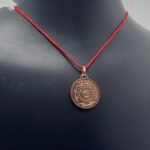 Chhinmasta Yantra Locket Copper / छिन्मस्ता यंत्र लॉकेट तांबा