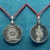 Dakshinamurthy Yantra Locket Pure Silver- 5 Grams