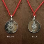 Dakshinamurthy Yantra Silver Locket - 5 Grams