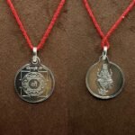 Dakshinamurthy Yantra Silver Locket - 5 Grams