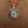 Dakshinamurthy Yantra Silver Locket - 5 Grams