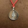 Dakshinamurthy Yantra Silver Locket - 5 Grams