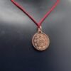 Dhumavati Yantra Locket Copper / धूमावती यंत्र लॉकेट तांबा