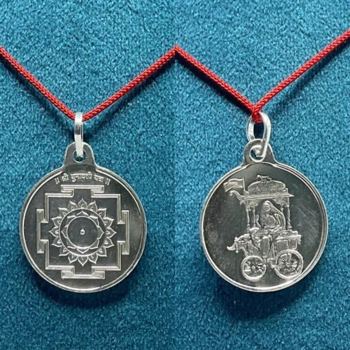 Dhumavati Yantra Locket Silver Pure - 5 Grams