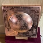 Dome Shree Yantra Copper - 6 Inches