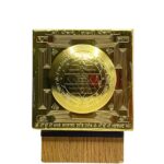 Dome Shri Yantra Gold - 2 Inches